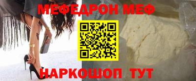 индика Гусев