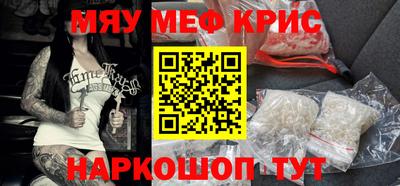 индика Гусев