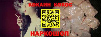 мет Гусь-Хрустальный