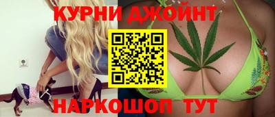 мет Гусь-Хрустальный