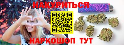 мет Гусь-Хрустальный
