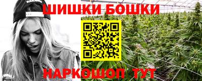 мет Гусь-Хрустальный