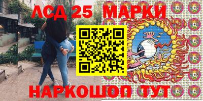 мет Гусь-Хрустальный