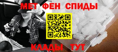 индика Гусев