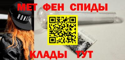 стафф Гусиноозёрск