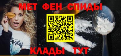 мет Гусь-Хрустальный