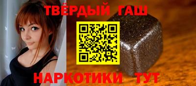 мет Гусь-Хрустальный